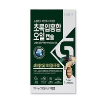 초록입홍합 오일 캡슐 초록입홍합효능 초록홍합 푸른 녹색입홍합 관절 연골 부모님선물 300mgx30캡슐, 1box, 30캡슐
