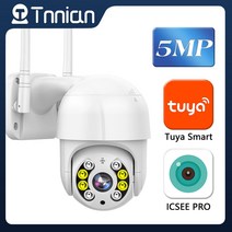 CCTV 현관 돔카메라 CCTV 펫 가정용 cctv 이글루캠 집안 캠 보안 카메라 야외 속도 돔 무선 카메라 줌 네트워크 감시 오디오 카메라시시티비 외부 설치 강아지, v380 sd 카드 없음, 나는 플러그