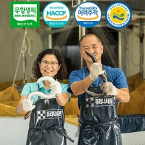 수산물이력제 무항생제 손질 민물장어1kg(1~3미손질후700g내외), 단품