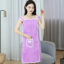월드 어깨끈 걸쳐입는 치마형 원피스 샤워 가운 타운, 대, 포켓형 퍼플