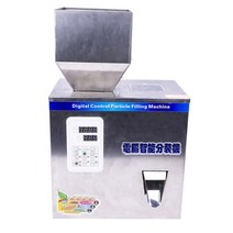 식품교반충진기 220V/110V Granular Powder Filling Machine Automatic Weighing Wolfberry Tea Seed Squar, 01 Square hopper_02 220V_03 UK