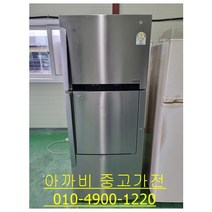 (중고)대우 클라쎄 일반냉장고 340L