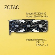 ZOTAC Geforce NVIDIA RTX2060Super 8G RTX2070 2070Super 2080 RTX2080Super 2080TI 11G 비디오 카드 그래픽 카드 G, RTX2080 8G 2