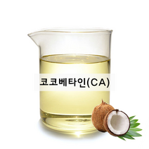 [드그라쎄] 천연계면활성제 모음, 2-2.코코베타인(LPB) 500g