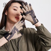 스포츠장갑 미끄러지지 않는 등산 반장갑 장갑 코오롱코오롱야상 갑 여성용 스포트 라이딩 하, 01 베이지BE