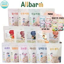 올바름 23종 골라담기 떡뻥 롱킥 팡류 과일칩 요거트칩 이유식 쌀과자 아기과자 당뇨과자 무설탕 자일리톨, 16.사과칩