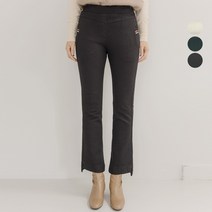 커넨 밴딩 기모 부츠컷 팬츠