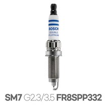보쉬 SM7 /뉴아트 G2.3/3.5 더블백금플러그 FR8SPP332, 보쉬 SM7 /뉴아트 G2.3/3.5 더블백금 FR8SPP332