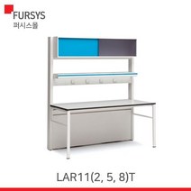 (LAR112T LAR115T LAR118T) 퍼시스 실험대(CPM) LAR118TG:ECG4B, 색상