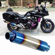 혼다 머플러 튜닝 51MM 오토바이 된 배기 파이프 스쿠터 CBR125 CBR250 CB400 CB600 YZF FZ400 MT03 SC042