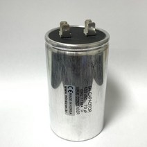 450V 450VAC 70uF 국산콘덴서 유럽CE 모터 기동 콘덴서 알루미늄캔타입