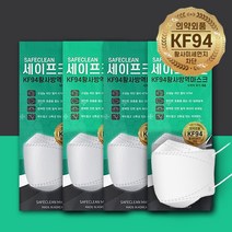 국산 흰색 마스크KF94 대형 3D마스크 김서림방지 얼큰이 1매입 5매입 포장 100매, 5매입 200매