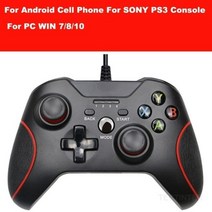 USB 유선 진동 게임패드 조이스틱 PC 컨트롤러 Windows 7 8 10 고급 Xbox 360 지원 안 됨, 브르
