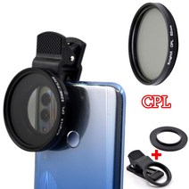 (홀더+렌즈)KnightX 전문 52MM 카메라 필터 매크로 중립 밀도 ND 렌즈 렌즈 아이폰 11 휴대 전화 안드로이드 스마트 폰|Mobile Phone Lens|, 1개, 홀더+52mm CPL, 단일