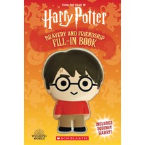 Harry Potter: Squishy: Bravery and Friendship Hardcover, Scholastic Inc.