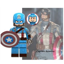 레고호환 어벤져스 20버전 캐릭터 시리즈, 제품296)어벤져스 캡틴아메리카 블루버전