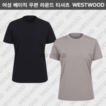 [웨스트우드] (한정세일) 여성 여름 냉감 아이스 터치 우븐 티셔츠 / 쿨링원단 시원한 착용감 / 매장인기 아이템