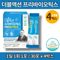에프오에스 바이오 프리미엄 트루 리얼 프로 프리바이오틱스 국민 유산균 장유익균 장에좋은 영양제 초유단백분말, 4박스