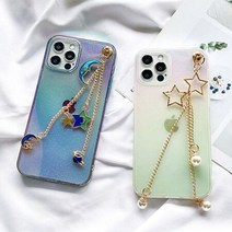 Linkvu 델루나 오로라 키링 하드케이스 아이폰 iPhone