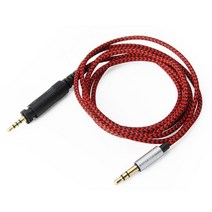 슈어 shure SRH440 SRH840 SRH940 DJ750 교체 케이블 DJ750 슈어헤드폰케이블 840 SRH SHR440, 찌유샵3 본상품선택, 찌유샵3 레드