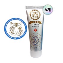호랑이크림 글루코사민 근육 마사지 크림 6개