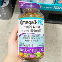 웨버내추럴 WEBBER NATURALS 오메가프로 1390MG X 180캡슐, 단품, 단품