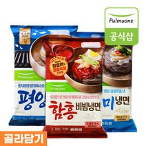 풀무원 냉면 3종(함흥 평양 동치미) 5봉 골라담기, 6. 동치미 2봉+함흥비빔 2봉+평양 1봉