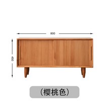 슬라이딩 수납장 거실 다용도 틈새 미닫이 리빙박스 다용도 정리함 템바보드 이동식, 01.80CM(체리)