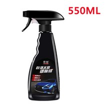 자동차녹제거 녹지우개 화장실녹제거 녹제거제 녹제거용품 550ml 세라믹 코팅 스프레이
