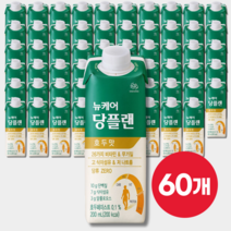 뉴케어 당플랜 호두맛 당뇨환자용 균형영양식, 60개, 200ml