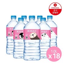롯데칠성 아이시스 8.0 1.0L x 18개