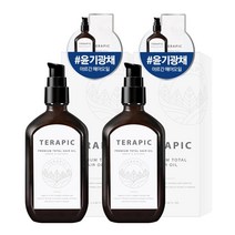 테라픽 프리미엄 토탈 헤어오일, 100ml, 2개