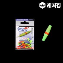 한승 파워스토퍼 멀티스토퍼 엉킴방지봉, 1개