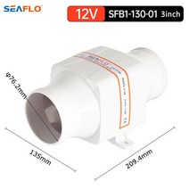 서큘레이터 선풍기 팬Seaplo-3 "/4" 빌지 송풍기 팬 DC 12V 24V 4 블레이드 조용한 에너지 효, 02 3inch  12V