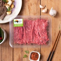 냉장/호주산 호주청정우 치마살 구이 300g, 상세페이지 참조, 상세페이지 참조