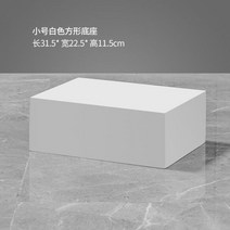 디피용 사각 전시대 피규어 디스플레이 테이블 거실 스튜디오 우드 진열대, 05.S 화이트