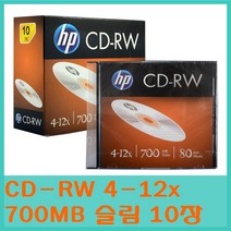 문구사무/HP CD-RW Slim(1P/HP)_1세트(10개), 본상품선택