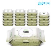 순수데이 새롭게 아기물티슈 80매 20팩 프리미엄 유아 두꺼운 고평량 저자극 엠보 캡형 베이비