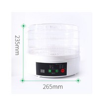 동물 가정용 과일 야채 동결 지능 탈수 음식물건조기, T01-3 층
