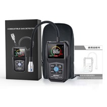 누수탐지기 누수탐지비용 아파트천장누수 수도누수탐지비용 아파트 누수 탐지기 누수탐지 탐지 천장누수 수도누수 수맥탐지기 싱크대누수 싱크대물샘 가스 분석기 가연성 가스 누출 감지기, 협력사, cgd02a