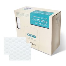 순면 화장솜 엠보싱 코튼 미용솜 모음, 1개, 210매