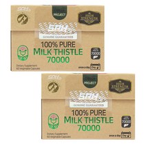 SPH 밀크씨슬 밀크시슬 간건강 영양제 효능 70000mg 60캡슐 고함량 캡슐당 실리마린 800mg 엉겅퀴, 60캡슐 2개