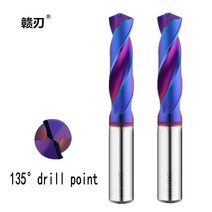 단단한 초경 트위스트 드릴 블루 나노 코팅 1mm-20mm CNC 공작 기계 철강, 101 11.0x75mm