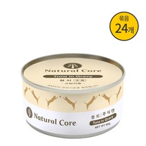네츄럴코어 고양이 주식 참치캔 80g x 24개입, 단품