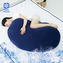 [미니멀룸] 대형쿨링감 얼음 찹쌀떡 베개 필로우, 옐로우