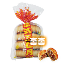 홍홍 중국식품 중국 월병 고소한 풍맥 경식오인월병 400g 중국 북경식 중국월병 전통 중국과자, 1개