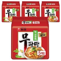 무파마탕면 122g, 20개