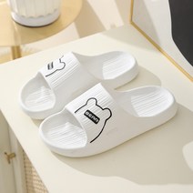 올데이리빙 초경량 EVA실내화 사무실 조리원 슬리퍼, 화이트, 1개