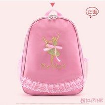 발레가방 여아용 발레 댄스 백팩 발가락 및 신발 수 놓은 가방