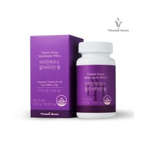 비타민하우스 멀티비타민 웰 1250mgX60정